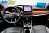 7 thumbnail image of  2024 Jeep Compass Limited
