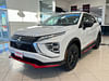 2024 Mitsubishi Eclipse Cross Ralliart