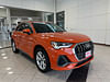 2 thumbnail image of  2023 Audi Q3 S line Premium