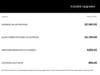 3 thumbnail image of  2017 Ram 1500 Express
