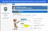 12 thumbnail image of  2019 Ford F-150 XL