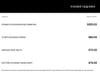 3 thumbnail image of  2020 Ram ProMaster 3500 High Roof