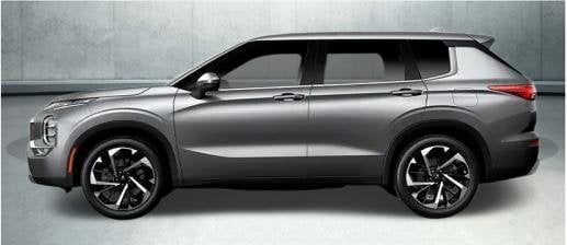 2022 Mitsubishi Outlander