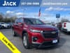 2023 Chevrolet Traverse LT