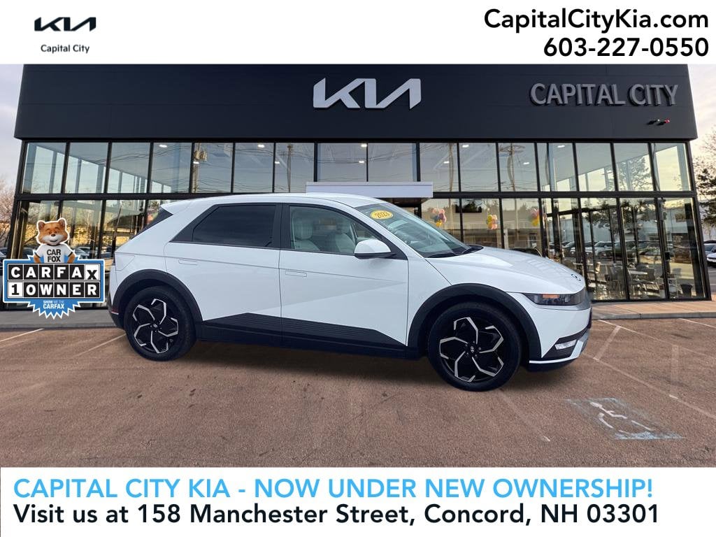 2023 Hyundai IONIQ 5