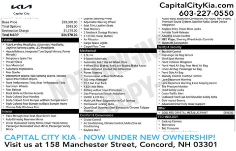 1 image of 2023 Mazda CX-5 2.5 S Premium Package