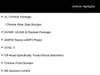 6 thumbnail image of  2024 Ford F-250SD XL