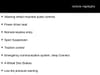 17 thumbnail image of  2024 Jeep Wrangler High Altitude 4xe