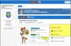 12 thumbnail image of  2024 Subaru Crosstrek Limited