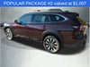 4 thumbnail image of  2024 Subaru Outback Touring XT