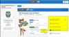 10 thumbnail image of  2024 Volkswagen Tiguan 2.0T SE