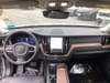 16 thumbnail image of  2024 Volvo XC60 B5 Plus Dark Theme