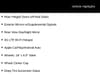 6 thumbnail image of  2025 Ram ProMaster 2500 Base
