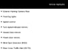 6 thumbnail image of  2025 Subaru Outback Premium