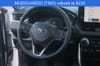 10 thumbnail image of  2025 Toyota RAV4 Hybrid XLE Premium