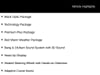 2 thumbnail image of  2026 Audi SQ5 Prestige