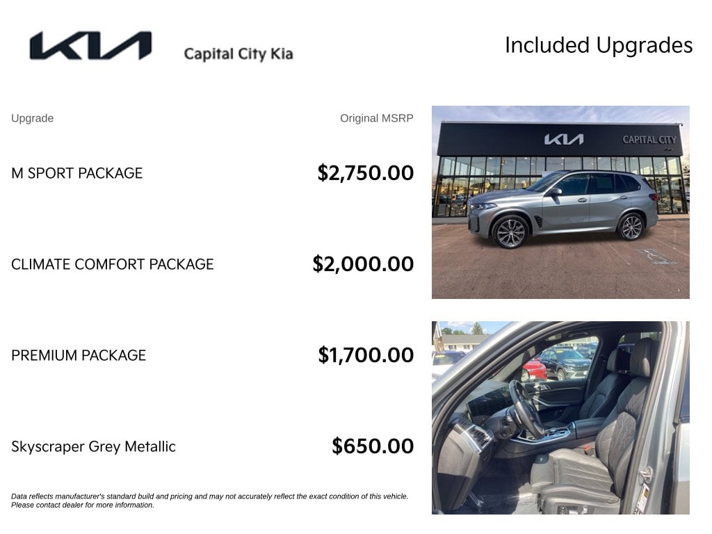4 thumbnail image of  2026 BMW X5 xDrive40i