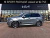 3 thumbnail image of  2026 BMW X5 xDrive40i