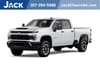 2026 Chevrolet Silverado 2500HD Custom