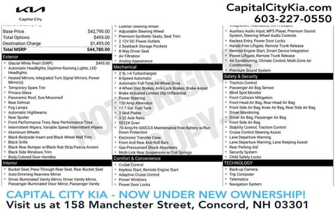 1 image of 2026 Kia Sorento EX