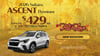 13 thumbnail image of  2026 Subaru Ascent Limited