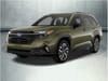 1 placeholder image of  2026 Subaru Forester Touring