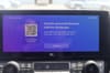 12 thumbnail image of  2026 Toyota Grand Highlander Platinum