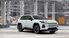 17 thumbnail image of  2026 Toyota RAV4 Limited
