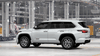 8 thumbnail image of  2026 Toyota Sequoia 1794 Edition