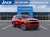2027 Chevrolet Tahoe LS