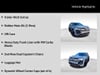 12 thumbnail image of  2027 Volkswagen Atlas SEL Premium R-Line