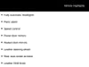 24 thumbnail image of  2027 Volkswagen Jetta 1.5T SE