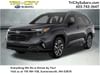 1 placeholder image of  2026 Subaru Forester Touring