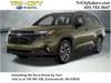 1 placeholder image of  2025 Subaru Forester Hybrid Touring