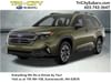 1 placeholder image of  2026 Subaru Forester Premium