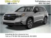 1 placeholder image of  2025 Subaru Forester Hybrid Touring