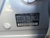 38 thumbnail image of  2024 Subaru Forester Premium