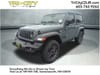 1 thumbnail image of  2026 Jeep Wrangler Sport S