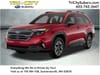 1 placeholder image of  2026 Subaru Forester Premium