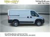 6 thumbnail image of  2026 Ram ProMaster 1500 Low Roof