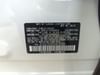 29 thumbnail image of  2025 Subaru Forester Hybrid Premium