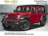 1 placeholder image of  2026 Jeep Wrangler Willys