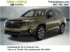 1 placeholder image of  2026 Subaru Forester Touring
