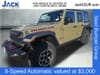 1 thumbnail image of  2026 Jeep Wrangler Rubicon
