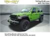 1 thumbnail image of  2025 Jeep Wrangler Willys