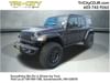 1 thumbnail image of  2026 Jeep Wrangler Rubicon X