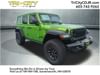 7 thumbnail image of  2025 Jeep Wrangler Willys