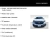 9 thumbnail image of  2021 Honda CR-V EX
