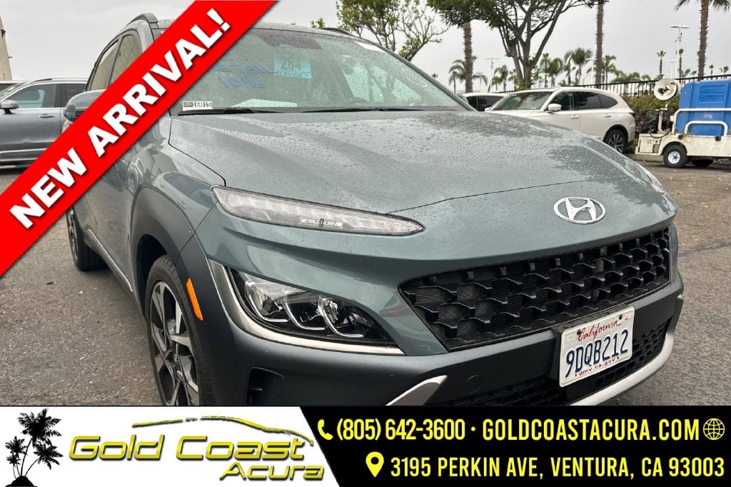 2023 Hyundai Kona