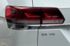 23 thumbnail image of  2023 Volkswagen Atlas 3.6L V6 SE w/Technology